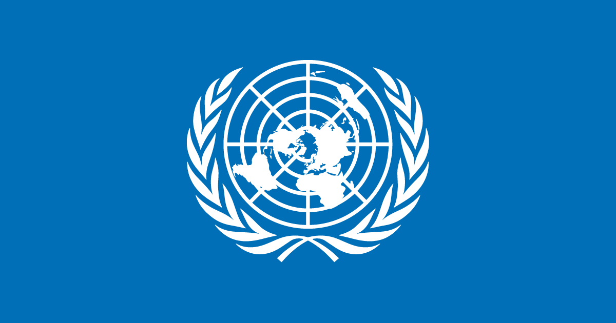 Logo un